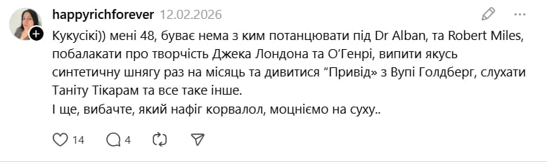 Dr. Alban sold for rubles? The author of the hit It's My Life entertained Russians and declared his love for the Russian Federation photo 2